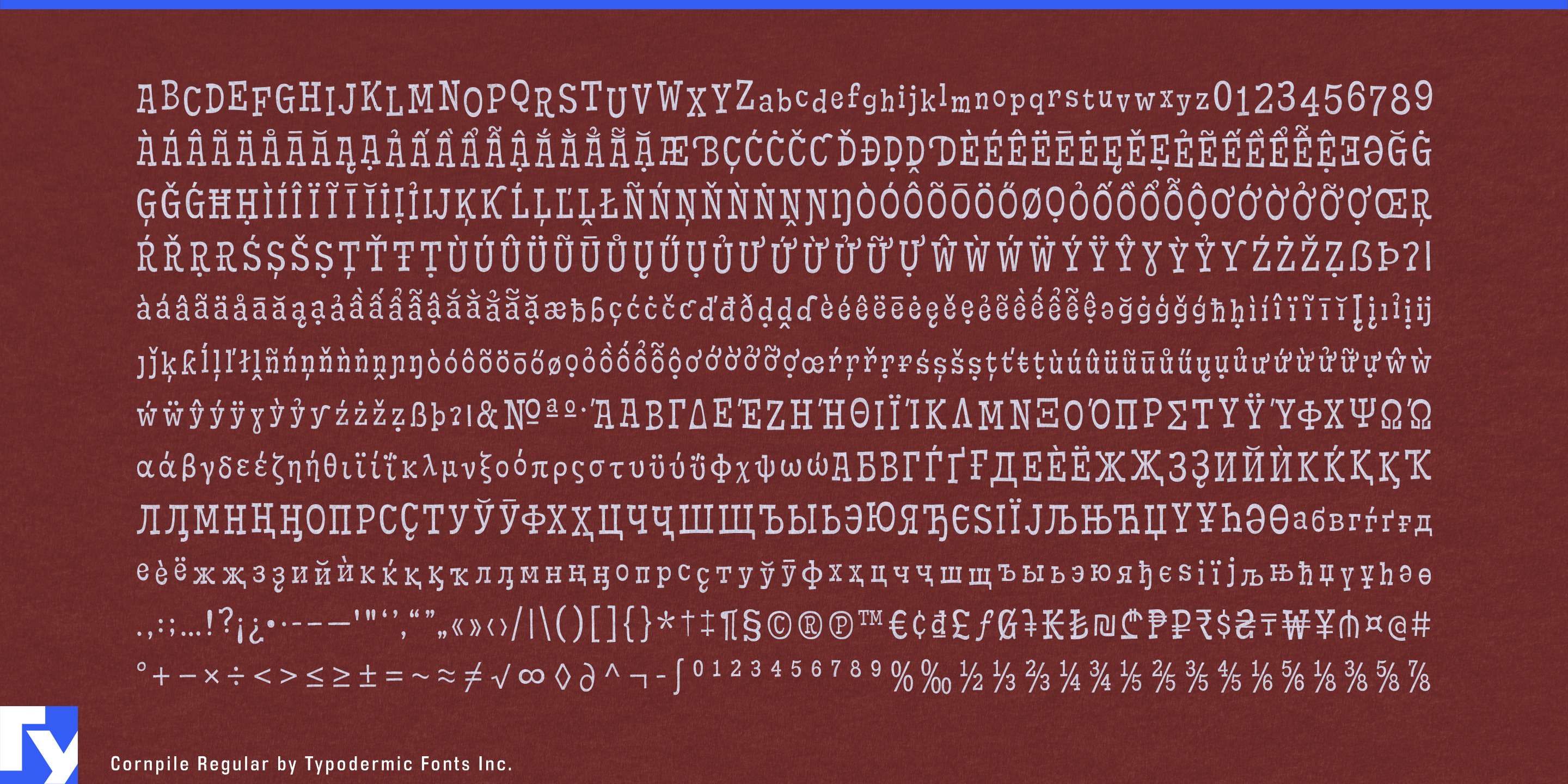 Cornpile specimen 5