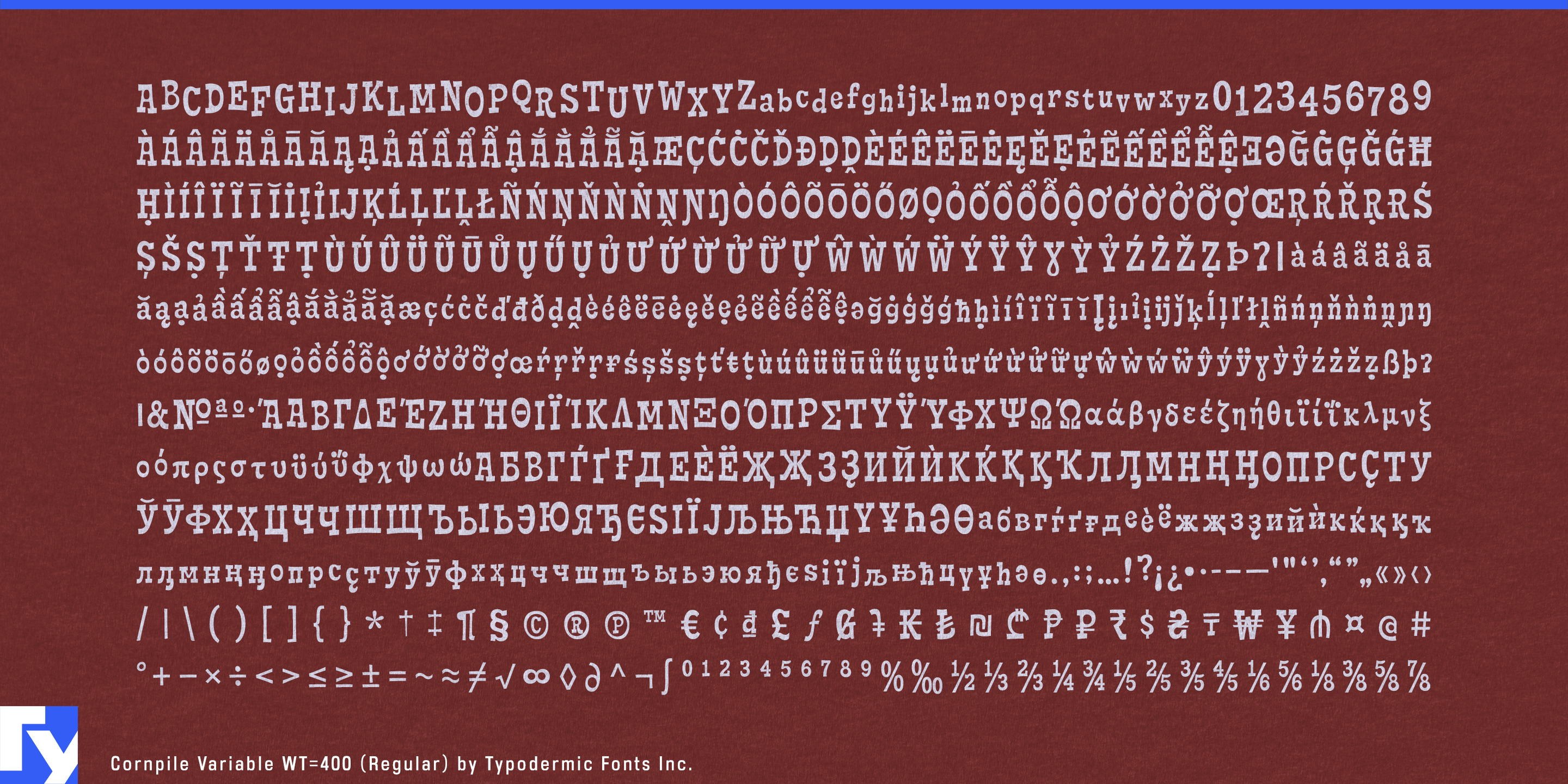 Cornpile specimen 12