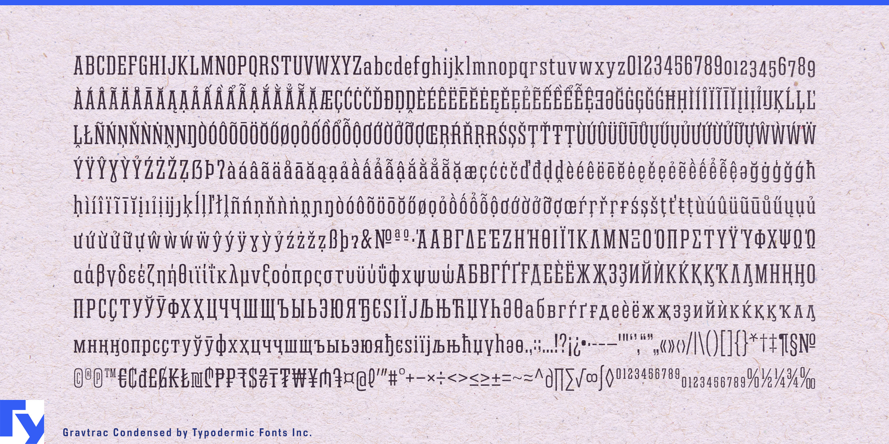 Gravtrac specimen 5