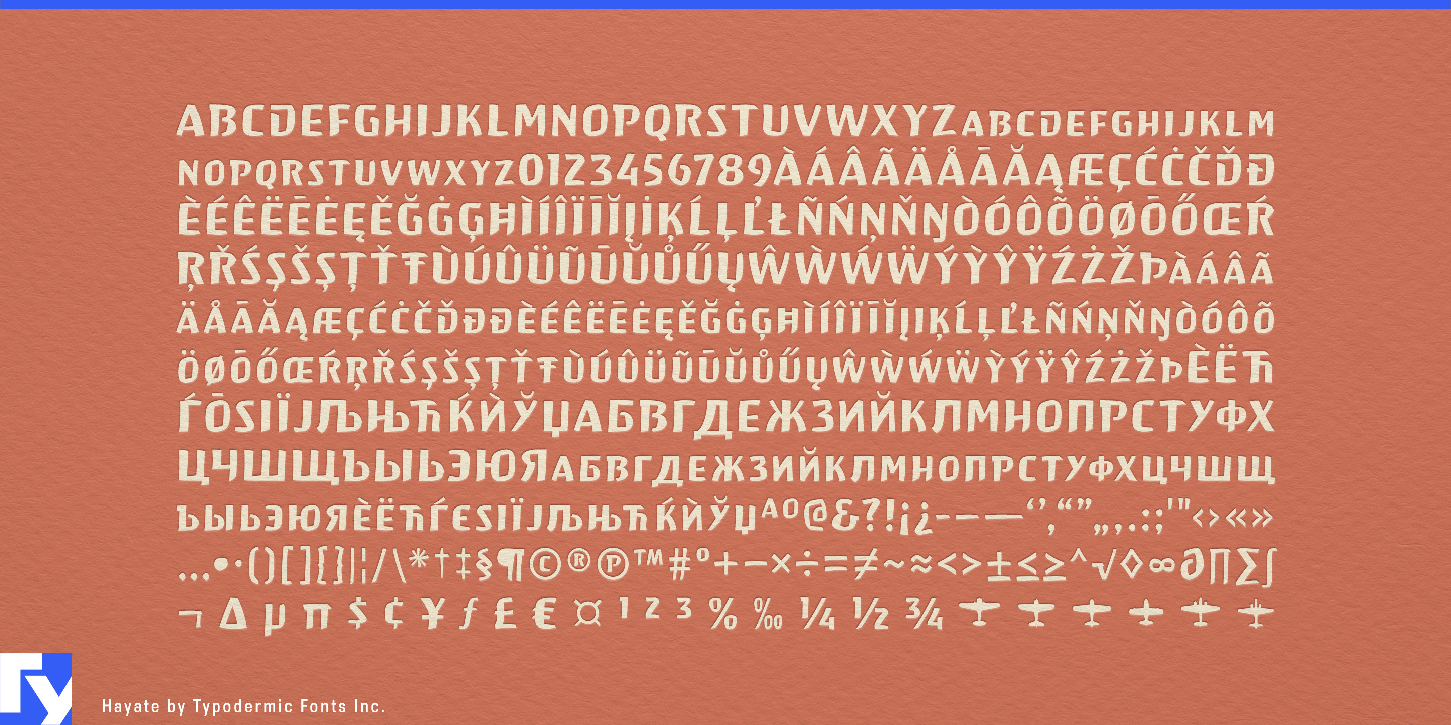 Hayate specimen 5