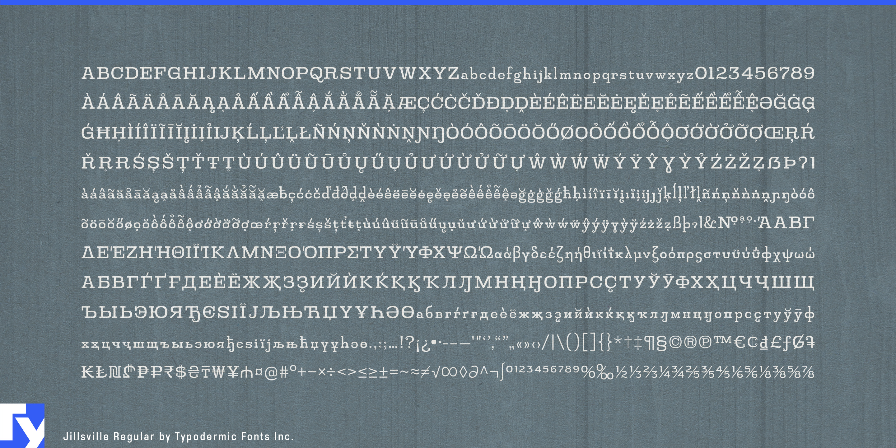 Jillsville specimen 5