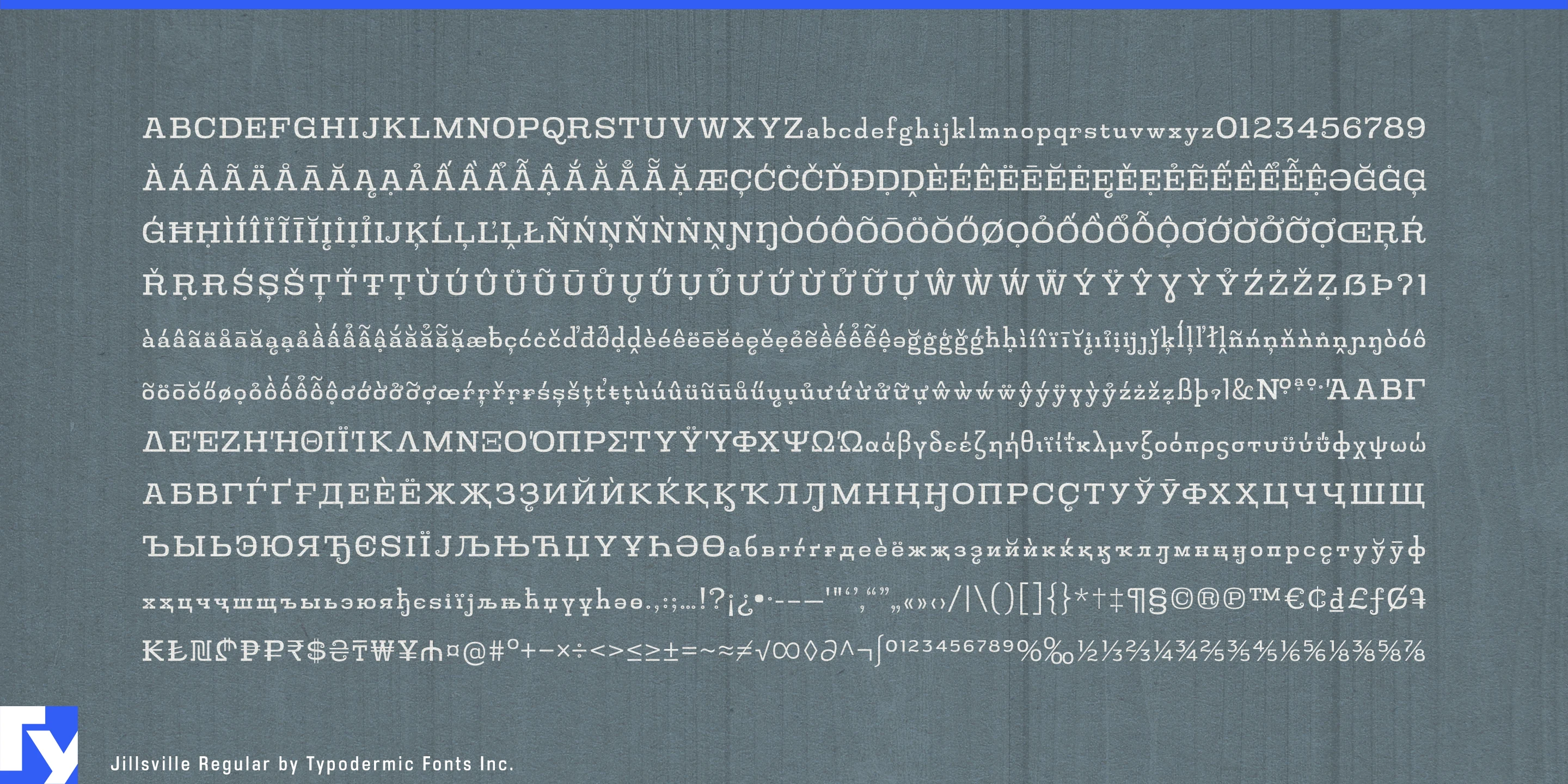 Jillsville specimen 5