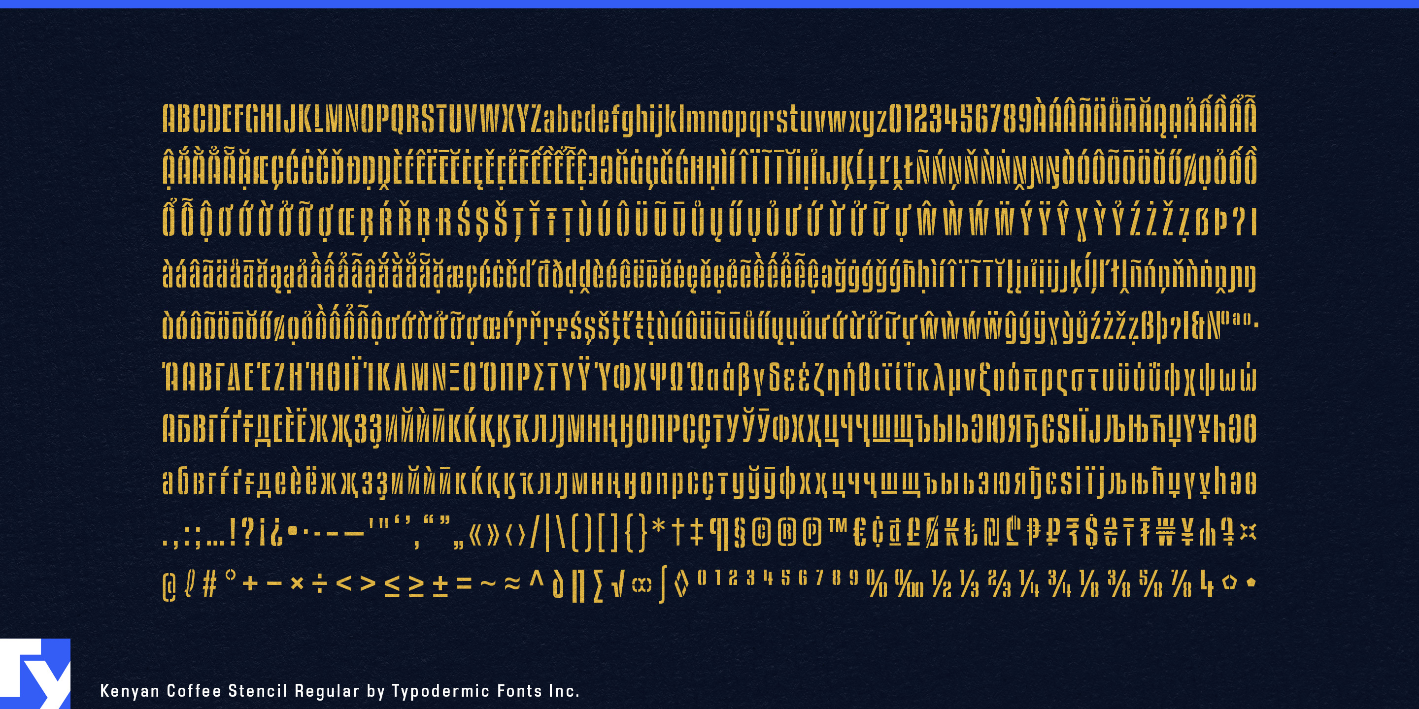 Kenyan Coffee Stencil specimen 5