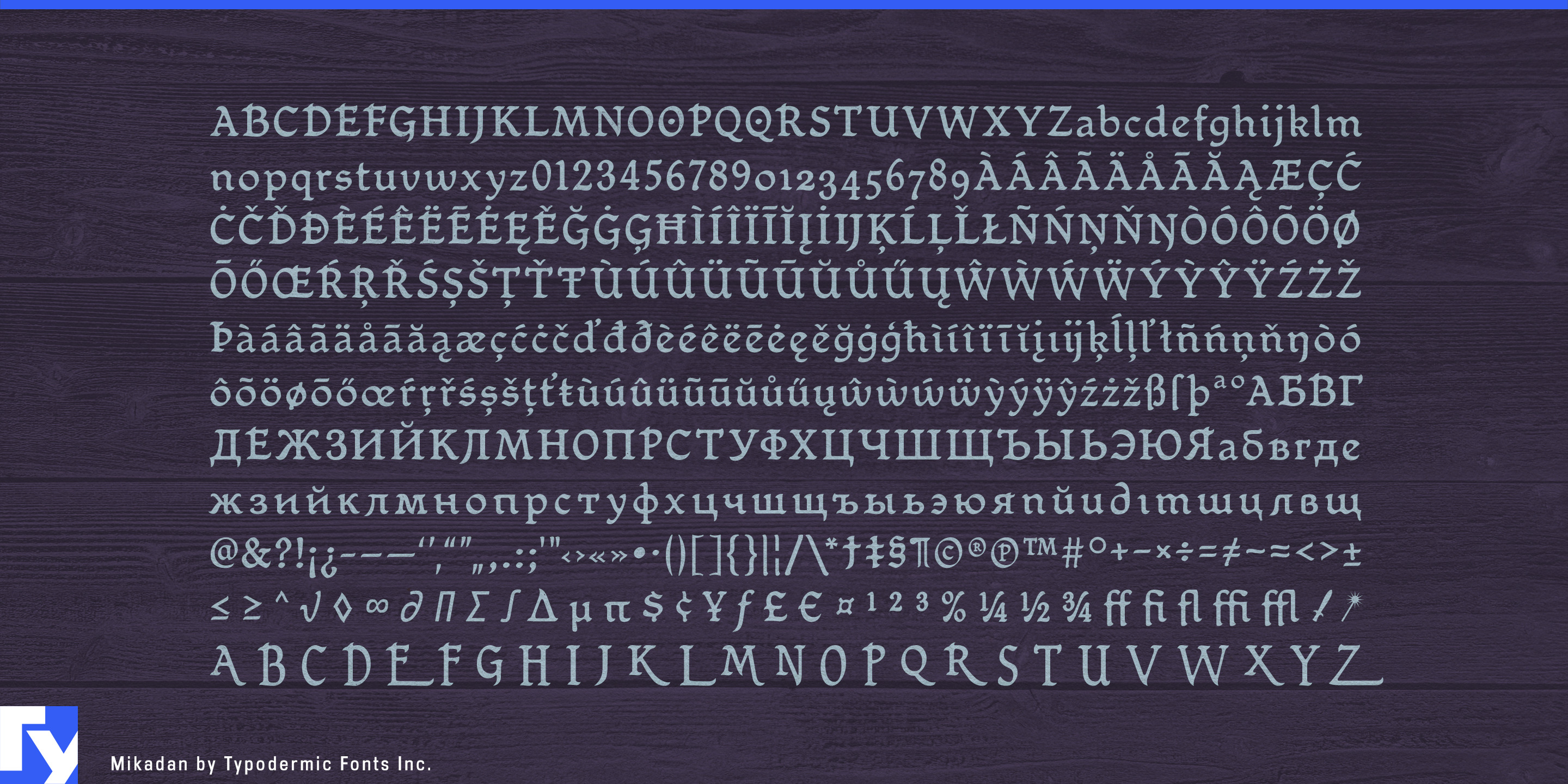 Mikadan specimen 5