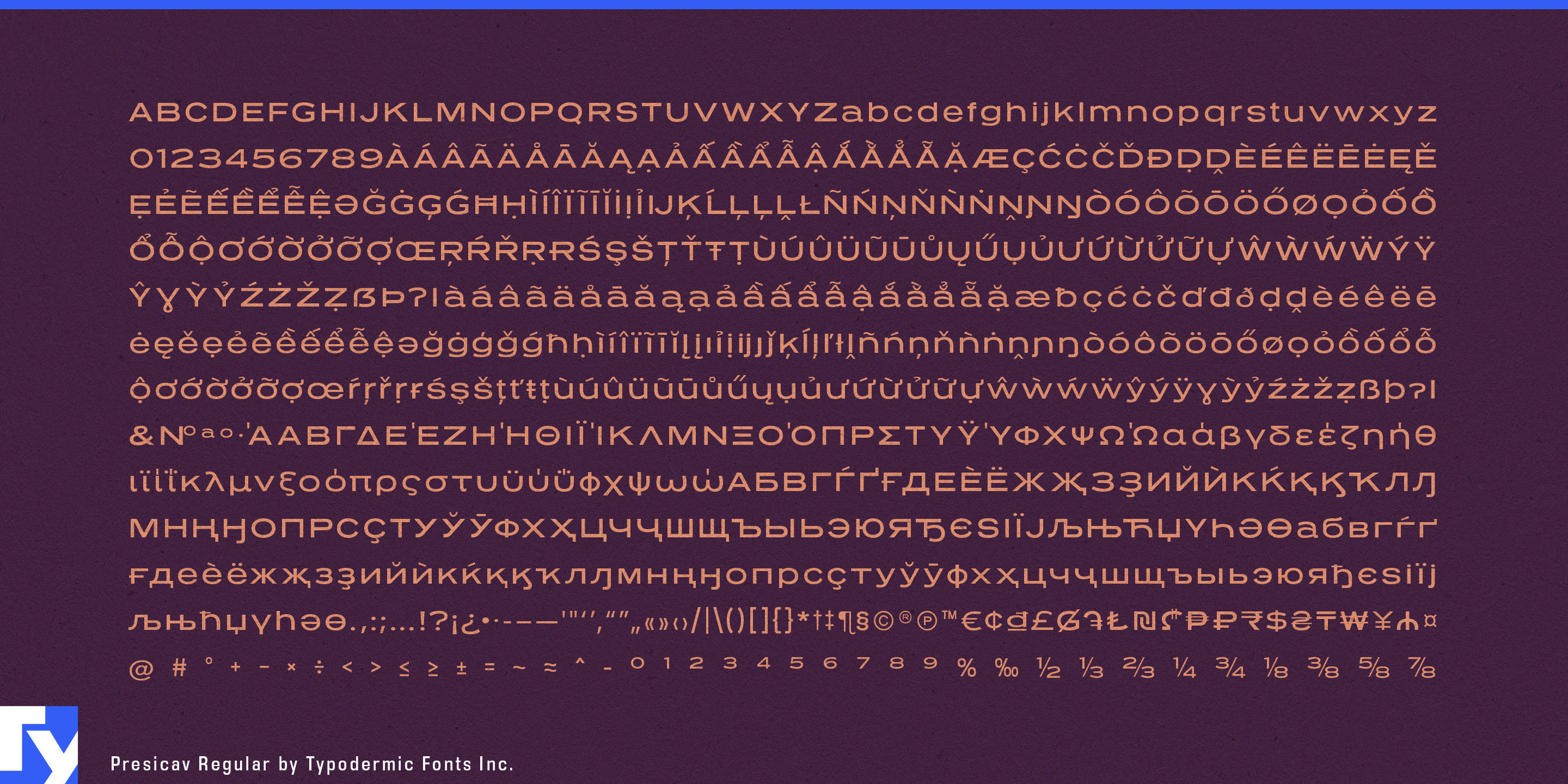 Presicav specimen 5