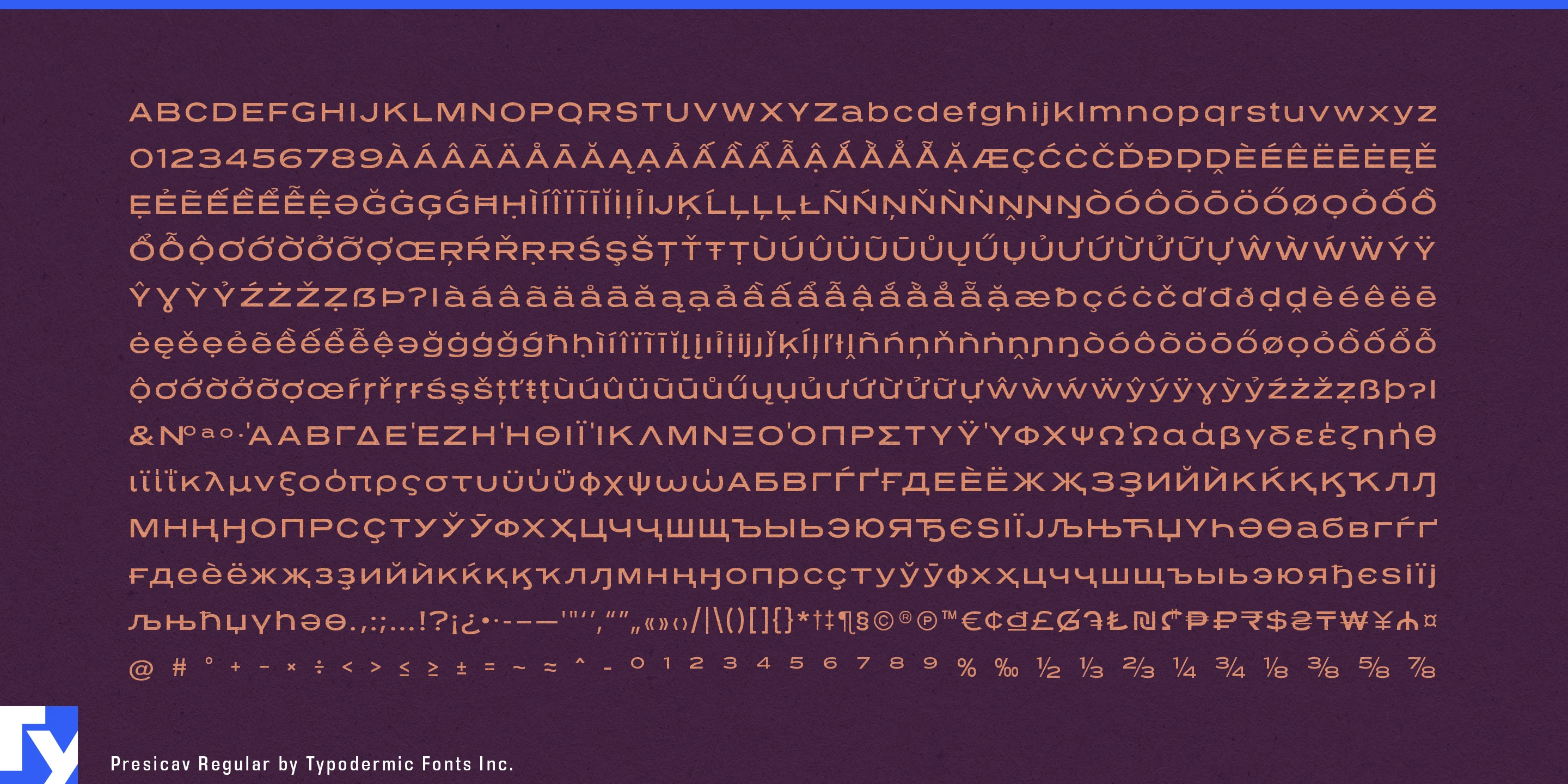 Presicav specimen 5