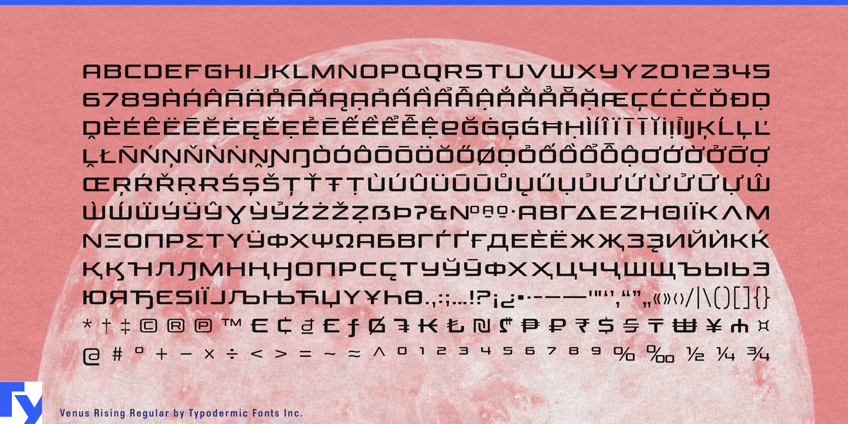 Venus Rising specimen 5