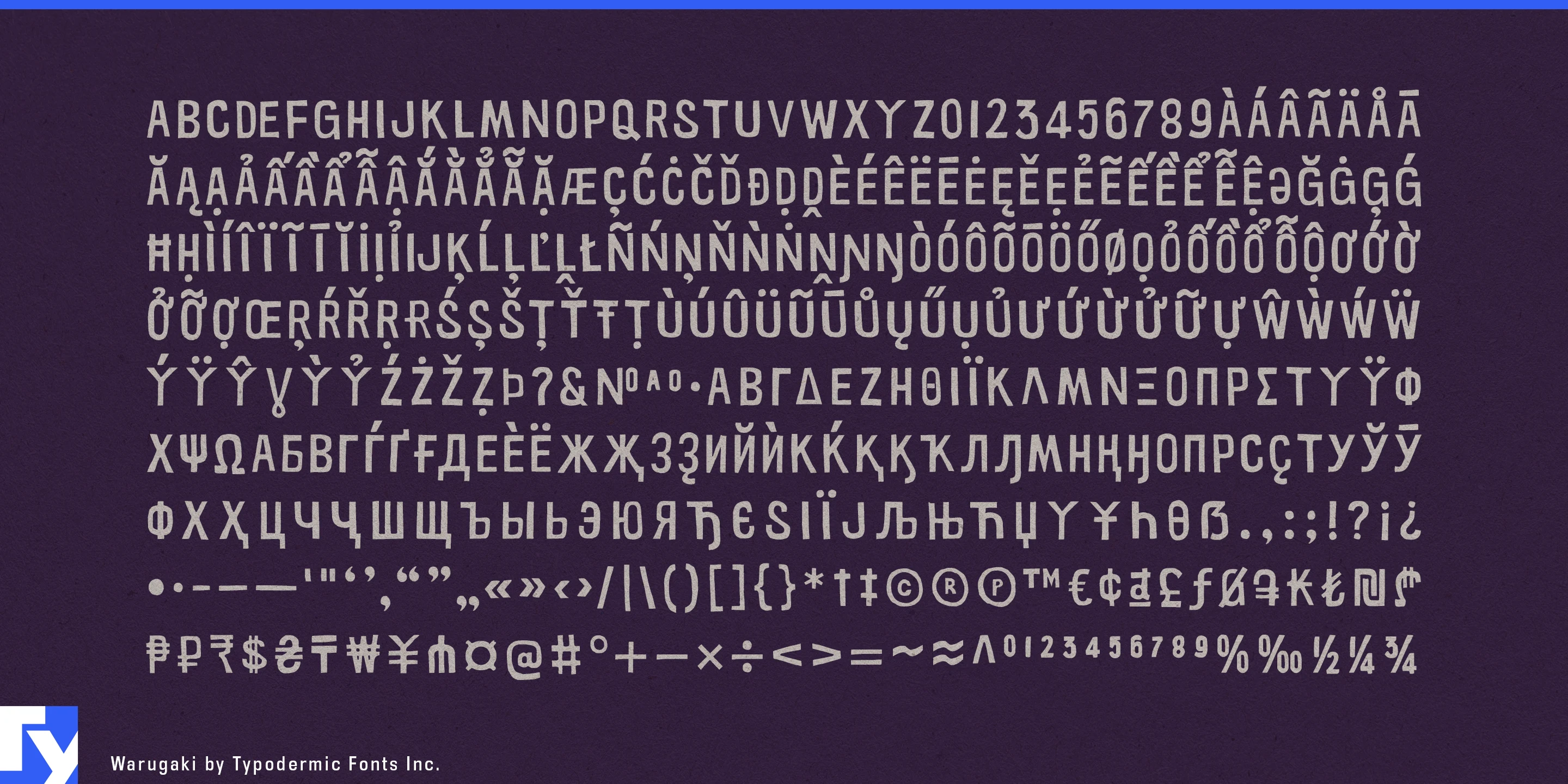 Warugaki specimen 5