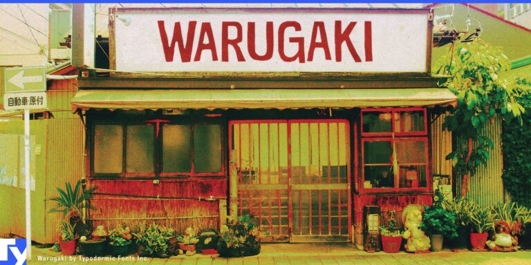 Embrace the Unconventional: Warugaki Typeface's Untamed Spirit
